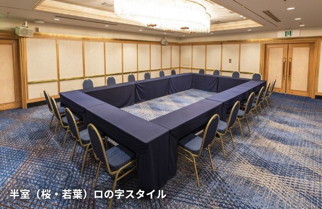 画像：ワシントンホール（桜・若葉）