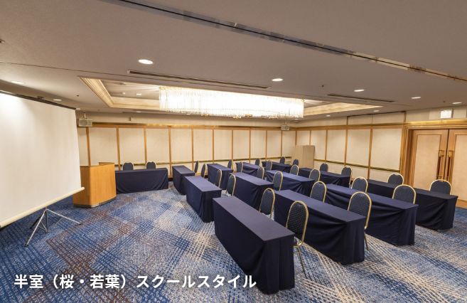 画像：ワシントンホール（桜・若葉）