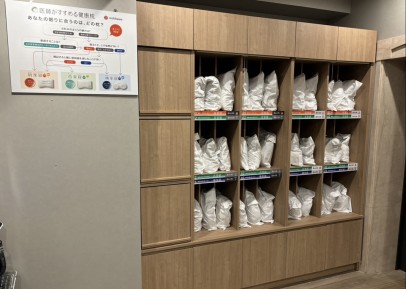 写真：VODカード販売機