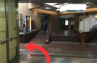 画像：地下鉄 伏見駅からのアクセス