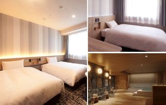 熊本ワシントンホテルプラザ