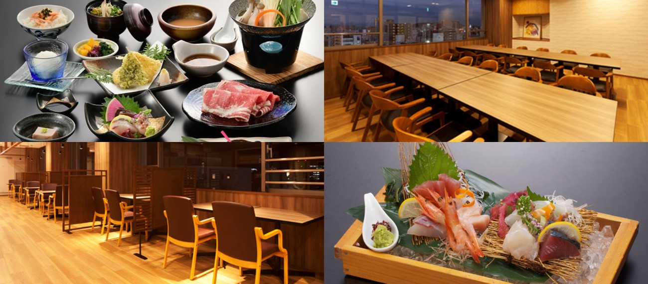 レストランのイメージ