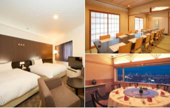 新大阪ワシントンホテルプラザ(ツインルームの客室画像・しゃぶしゃぶ「銀座の店内」・中華料理の「チャイナテーブル」の店内)