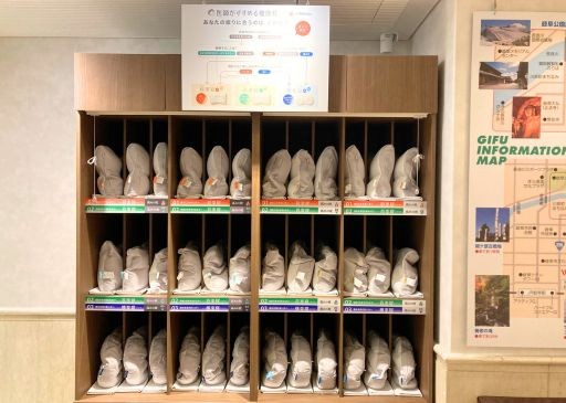 岐阜ワシントンホテルプラザの枕棚の画像