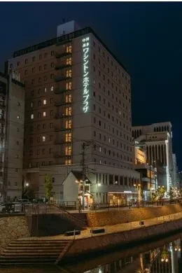 写真：博多中洲ワシントンホテル