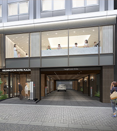 札幌ワシントンホテルプラザ