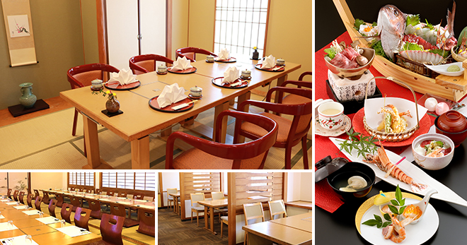 日式料理「銀坐八丁」