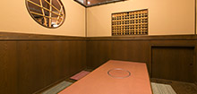 Ginza