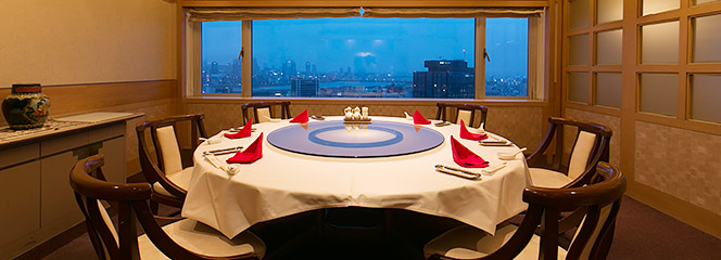 Chinese Restaurant