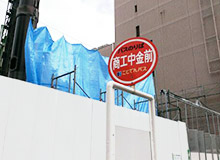 point4